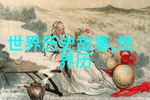 贵妃醉酒宋飞鸿京剧票友的盛宴