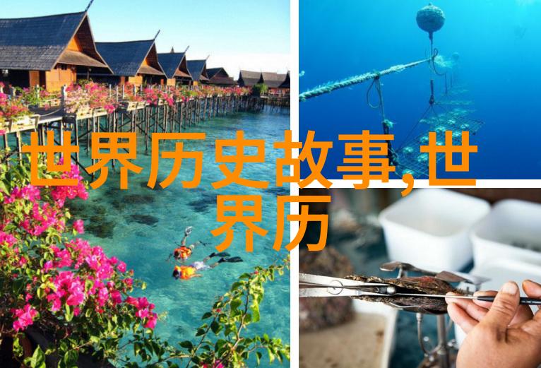 在三国两晋南北朝时期的历史特点中白朴1226年1306年能否与我们今天的视角相遇