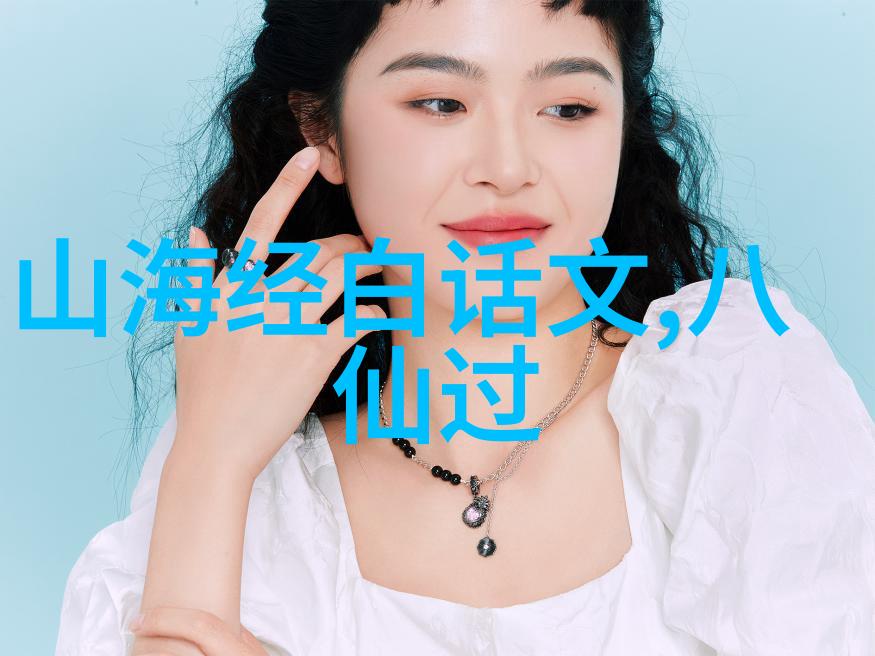 星光下的奇妙冒险三位小探险家的睡前故事