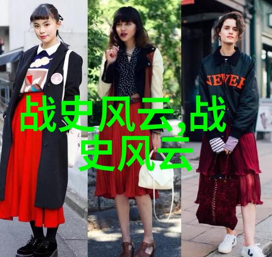 龙凤呈祥风云变幻中国神话故事精选