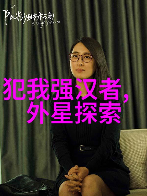 走向太空梦想的人物故事尼尔阿姆斯特朗登月记事