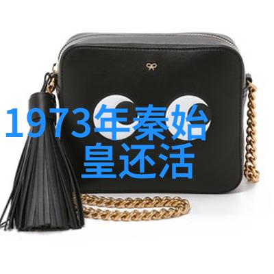 1949年后中国野史大全我亲眼见证的那些不可告人的秘密从红色高地到灰色市场