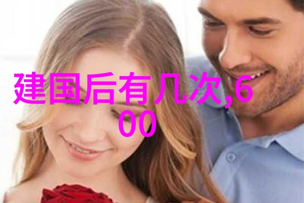 巨作小手女儿的写作业奇迹