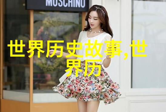 美国学者探索中国法律古韵董仲舒的智慧与影响