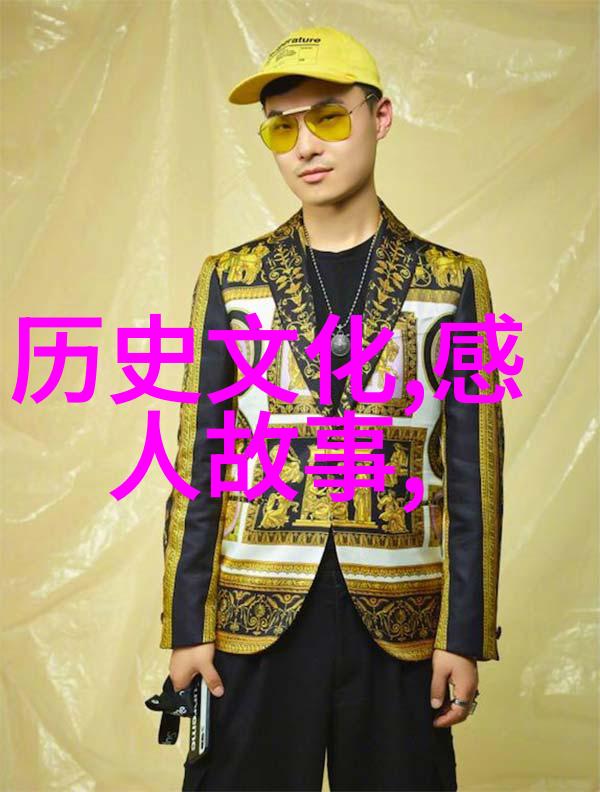 铁血壮志一夕尽土木堡下惊鸿泣