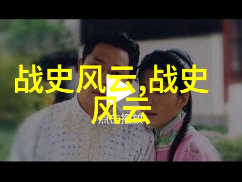古代天才画家如何一笔带走了整个朝廷的注意力