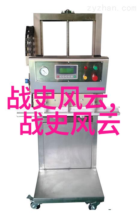 清朝时期见皇帝不下跪的是哪些人清朝官职一览表反复探究