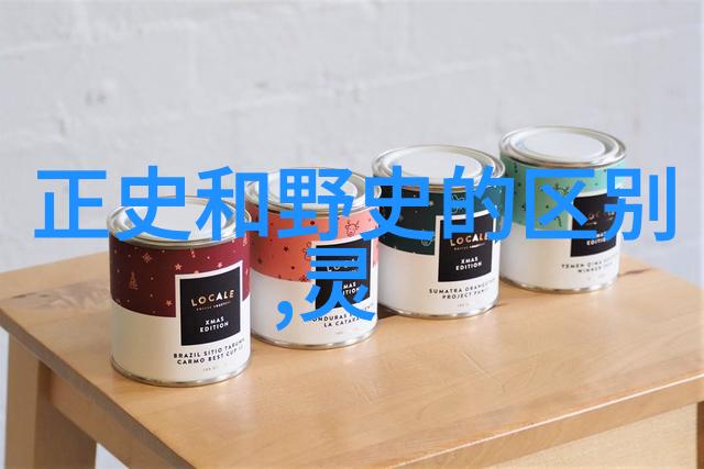 月光下的逆袭从神话的角落到星辰的殿堂