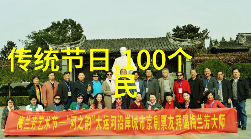 抗美元朝元武宗即位后经济危机的隐喻之谜