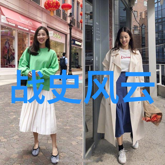 文明对决希腊神话与波斯帝国之间的战争