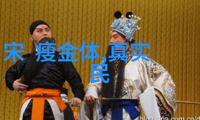豫剧史论研究者程林远难道不会编纂河南豫剧全集视频吗
