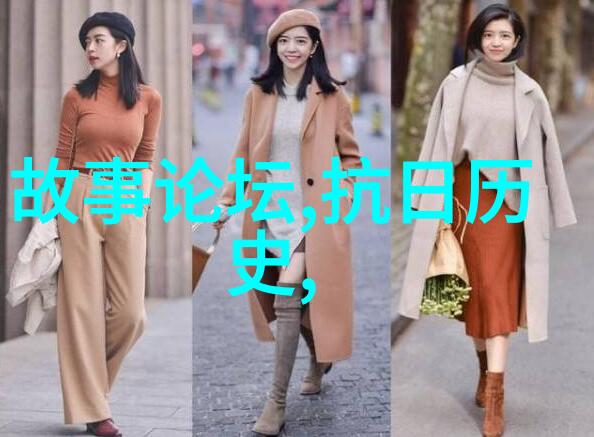 公元元年自然门武功杜飞虎的传奇征途