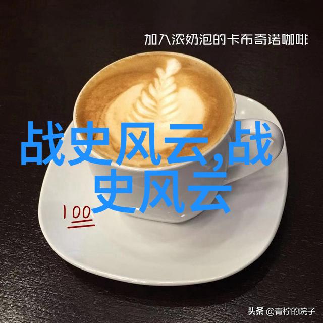 吴刚伐桂历史的悲剧与人性的探索