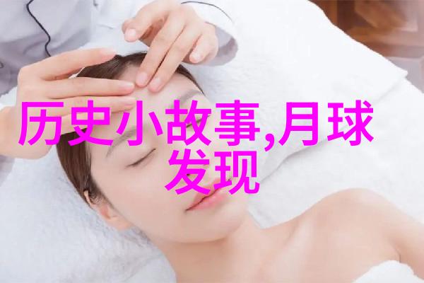 揭秘亲胸揉胸的神奇效果如何通过长时间刺激提升乳房健康与美丽