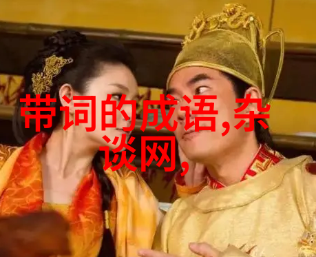 悼念王伟烈士军事新闻最新人物专题