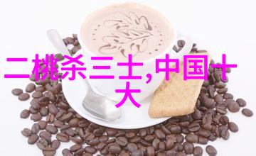 童话之旅小熊的智慧果实