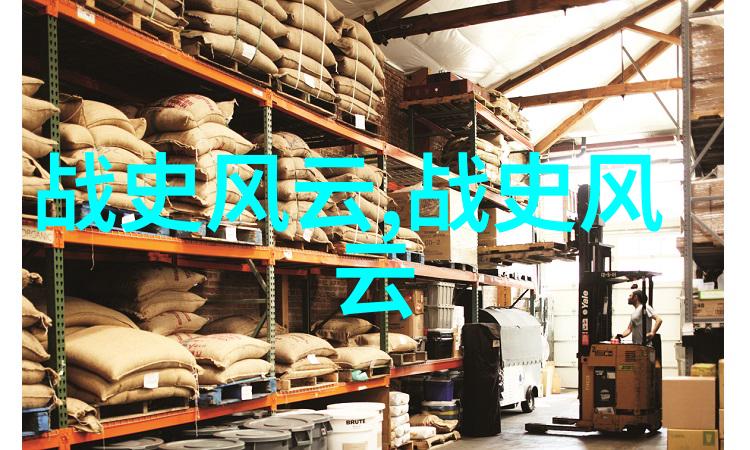 中国现代名人故事大全探索中华民族伟大复兴的传奇人物