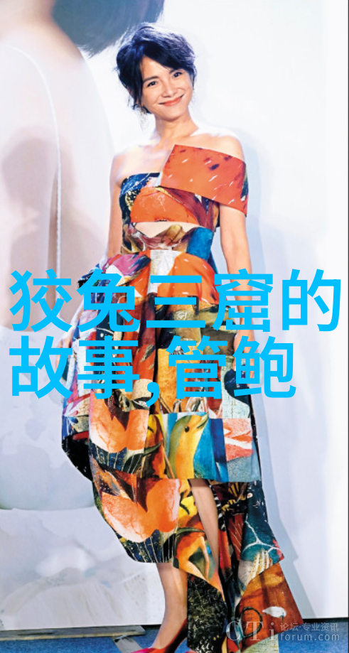 如何编写罗蒙诺索夫的历史人物简介