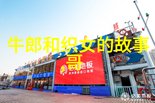 醉花阴小说全文免费阅读我如何在网上找到了那本旧时光里的书