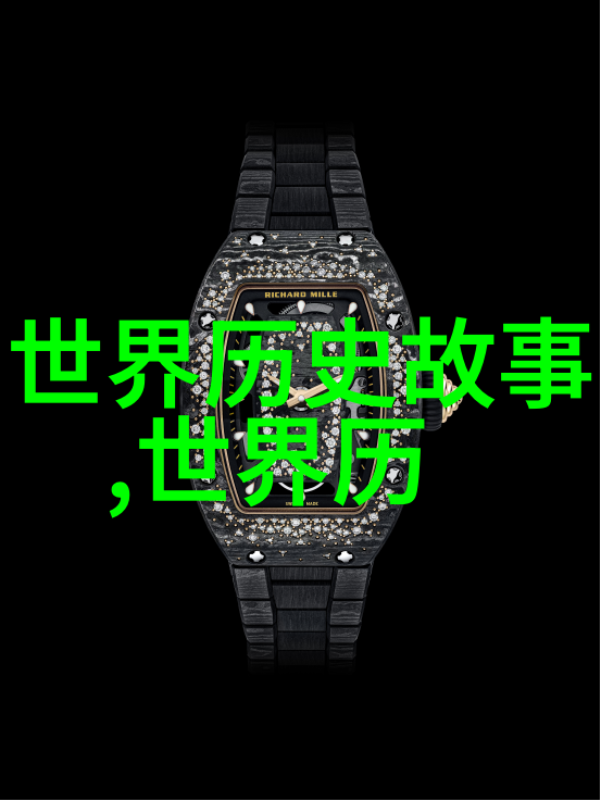 李绛吃年糕犹如重温历史的味道纪念那位在传统节日中留下千秋大业的伟人
