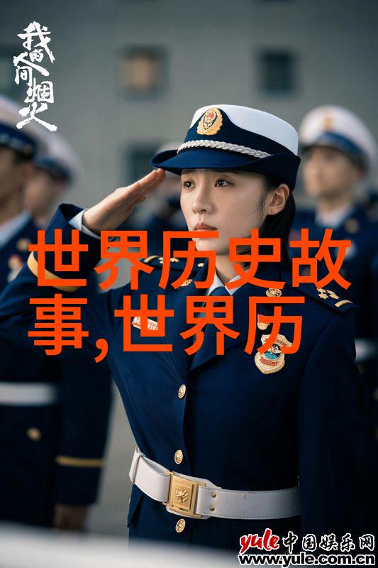 中国近代史历史人物事迹我国的那些令人振奋的变革者们从太平天国到新文化运动