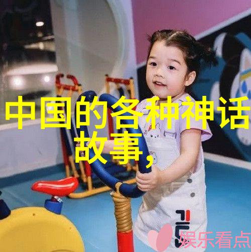 揭秘未解之谜深度剖析至今无法解释100事件