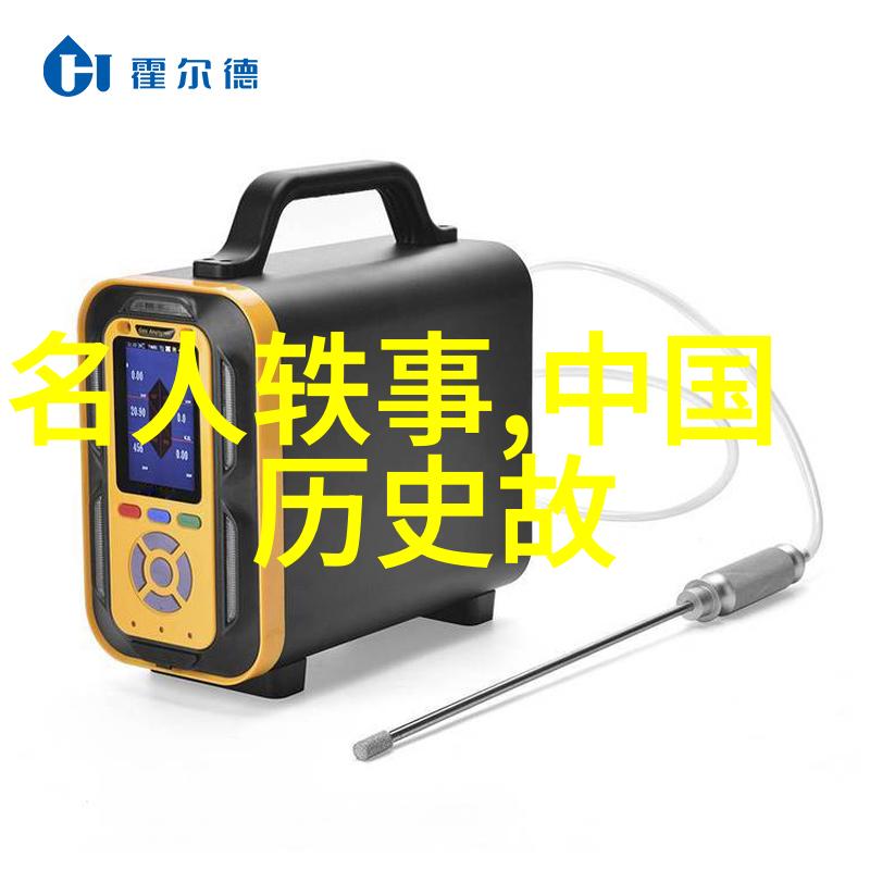当命运敲门时我们准备好了吗七歲預言者的故事