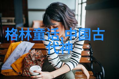 端对端探索14MAY18_XXXXXL56ENDIAN手机的全方位评测与体验