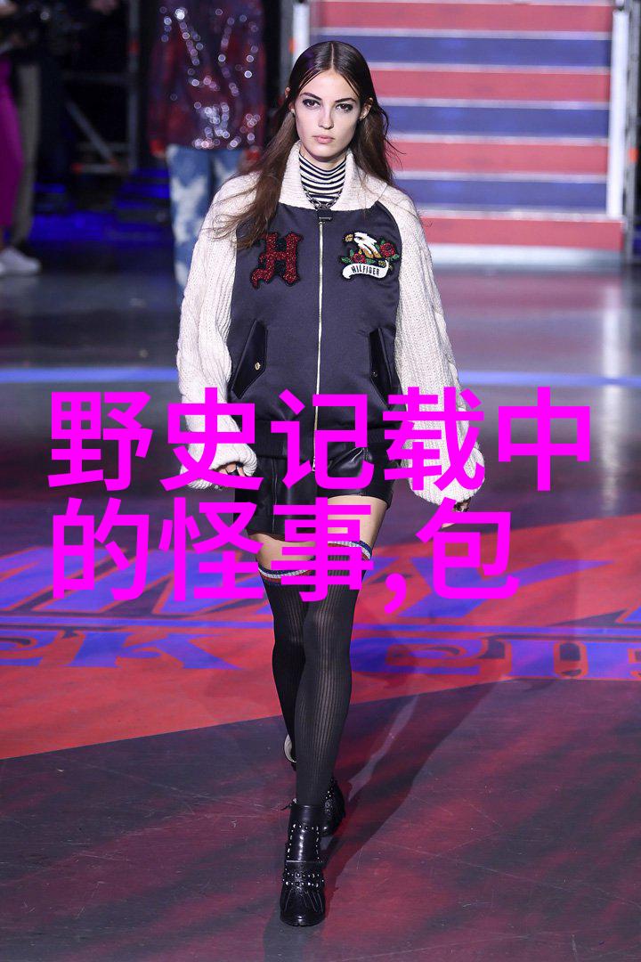 中国经典神话故事选百年传承的奇幻篇章