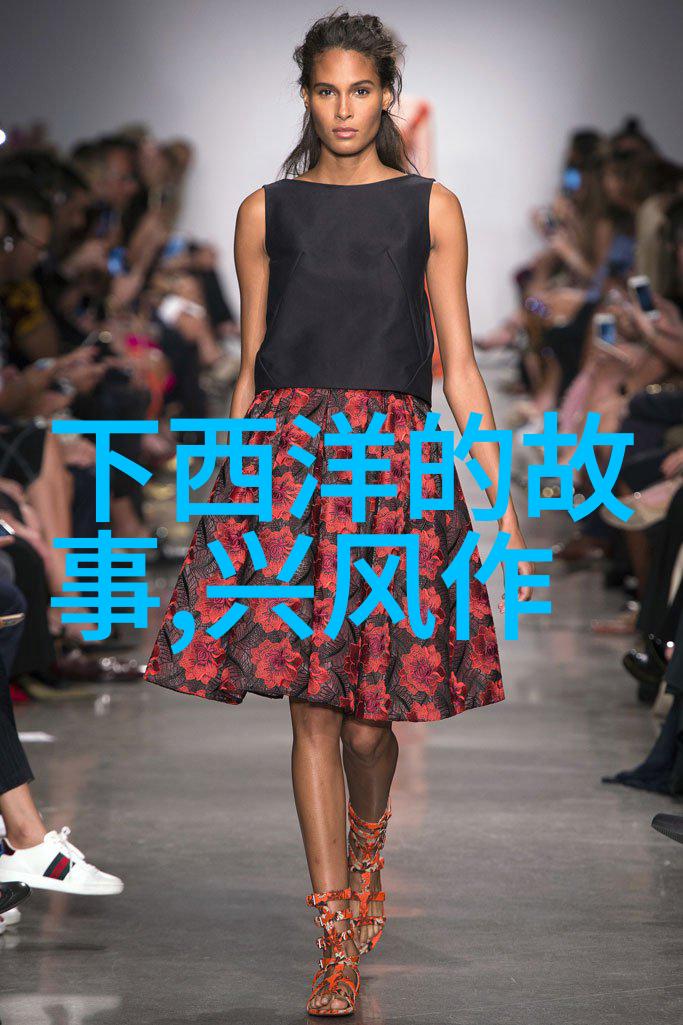 历史上的奇迹时间旅行者的秘密生活
