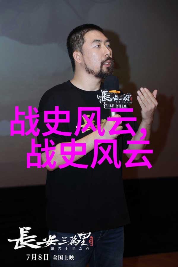 黄梅戏电视剧严凤英亮相十一文旅盛典文化艺术与旅游业共绘璀璨画卷