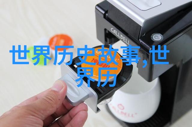 明朝那些事儿中东林党的存在引发了历史上广泛的争议他们是否真的是坏人他们的行为是否导致了明朝的灭亡让我