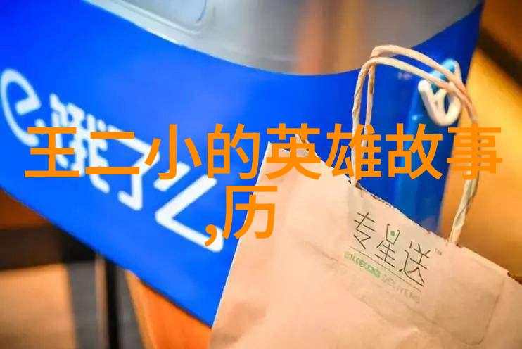 古埃及伟大的法老拉美西斯二世和他的文化遗产