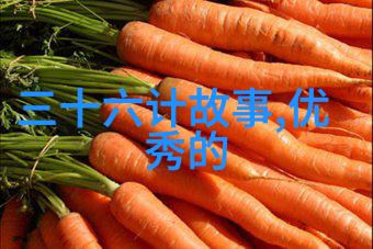 世界四帝之巅冈萨洛伊瓜因上岂是凡人