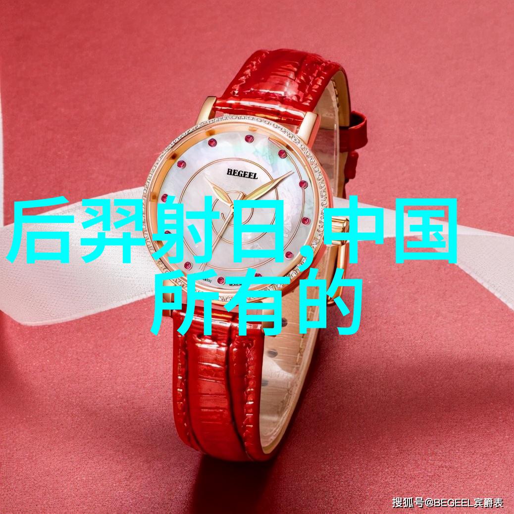 元旦神话故事岁月的起航