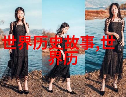 历史辩论-明清对比谁的垃圾更臭