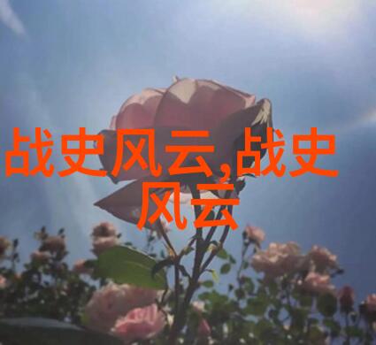 朝阳沟下的赵兵伟像一位豫剧票友在山的脚下轻声吟唱