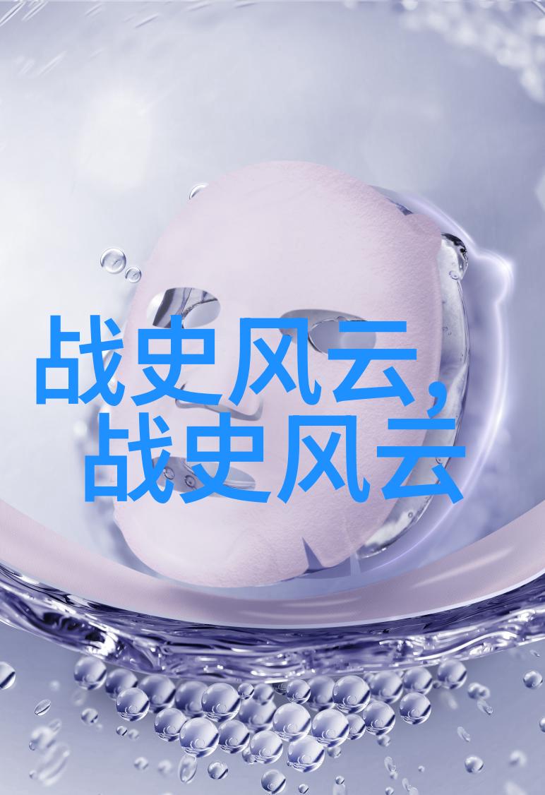 中国神话故事内容我来告诉你一个关于后土娘娘的神奇故事