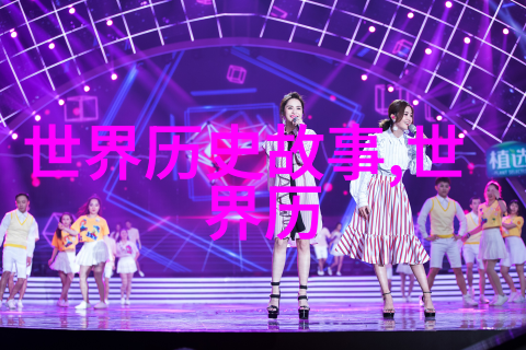 儿童寓言故事100篇启蒙智慧绘梦未来
