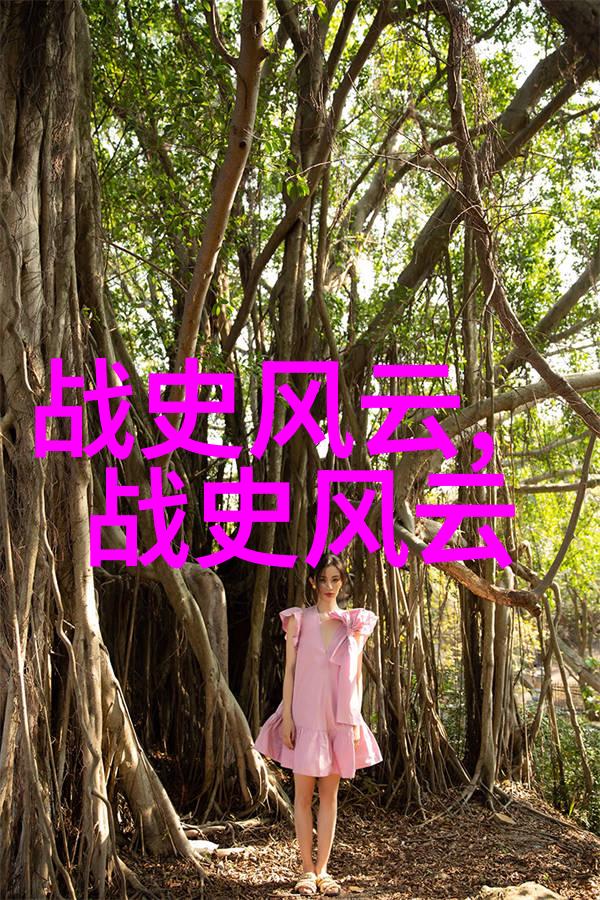 东周西周春秋战国时期的魏襄子反复显露其英明智慧