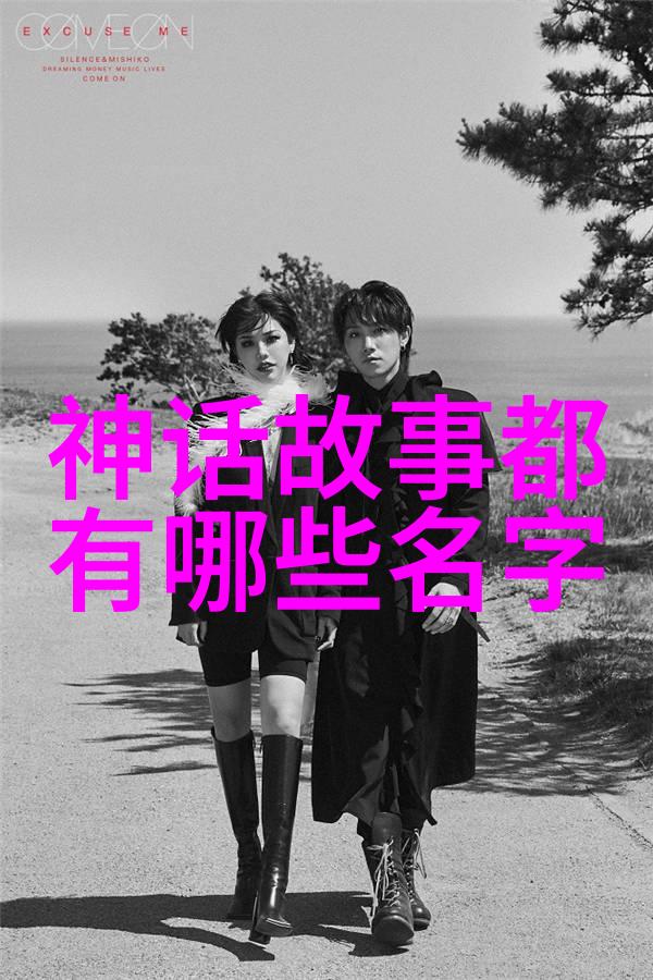 青梅成长从小C到大H的补课旅程