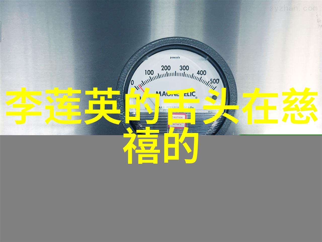新世纪新视角将中国古代寓言融入现代教育中去思考