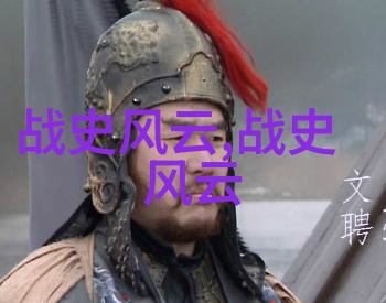 主题我和松本枫的故事岁月静好下的相遇