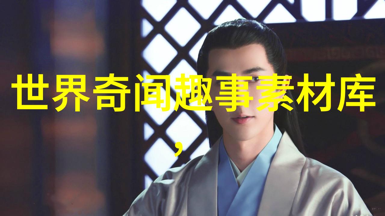 清朝名将岳飞抗金英雄岳飞的传奇