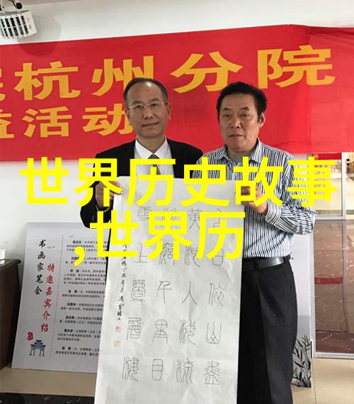 神秘世界百问未解神秘世界的100个未解之谜