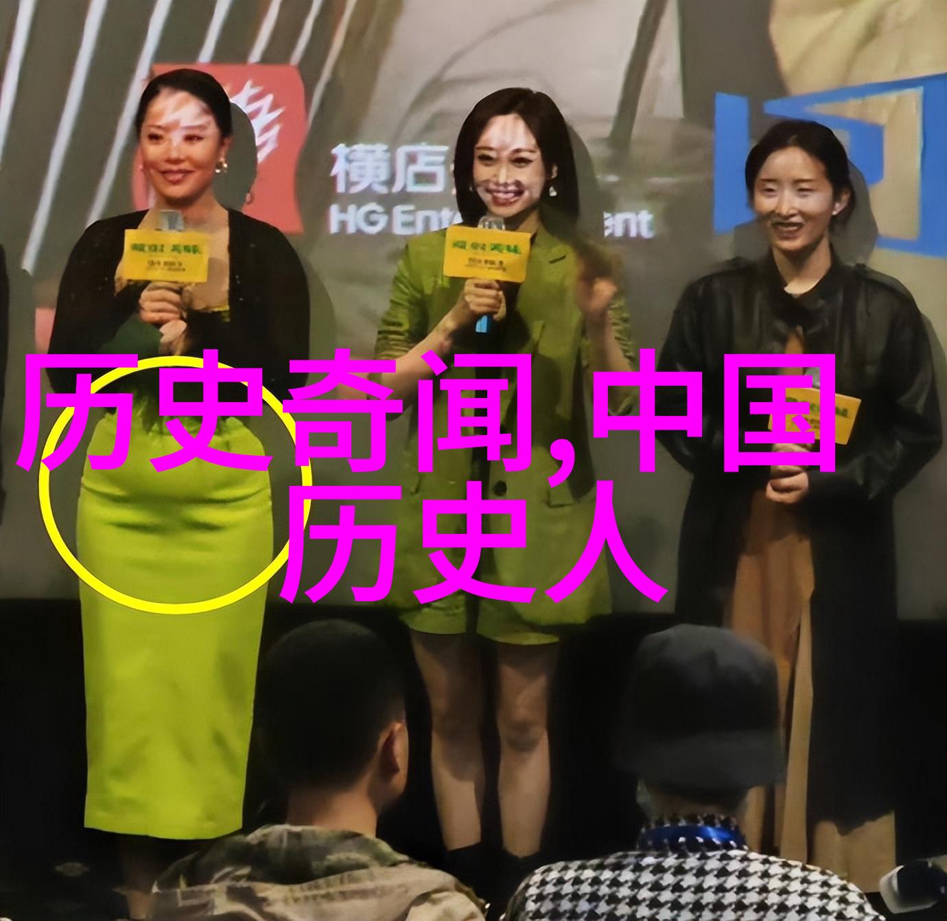 明朝皇帝列表与宋朝历史App探究自然中的历史序列与简介
