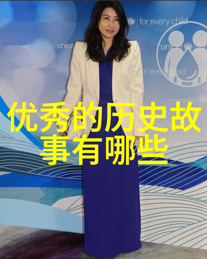 民间故事-穿梭古今探秘110个传说中的奇遇