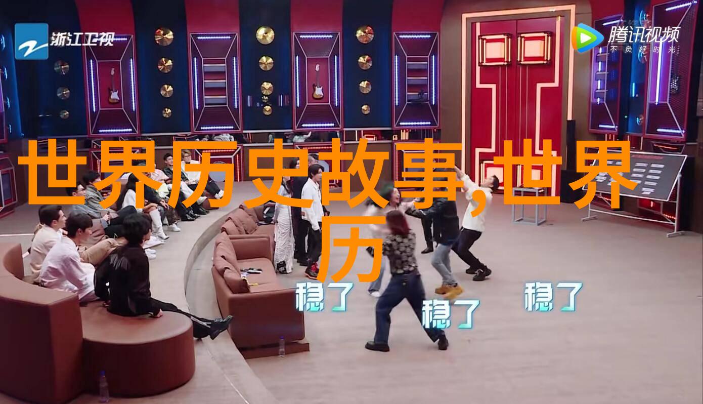 绘龙之笔马良的艺术奇迹