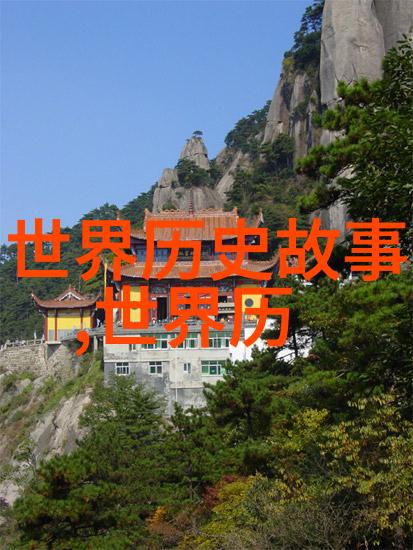 黄金时刻揭秘麻豆视传媒官方网站背后的成功故事
