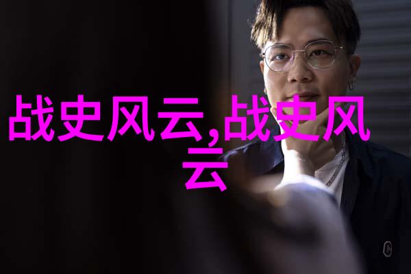 童言未卜七岁小天使的六十岁预言谜团